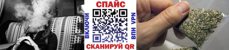 Бутират оксибутират  хочу наркоту  Гуково 