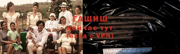 Альфа ПВП Шадринск