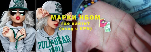 герыч Шарыпово
