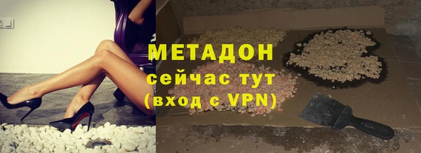 МДПВ Елабуга