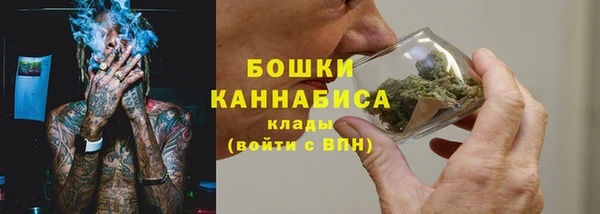 Альфа ПВП Шадринск