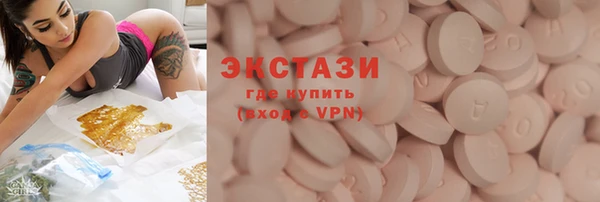 МДПВ Елабуга