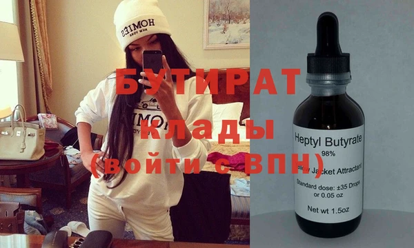 МДПВ Елабуга