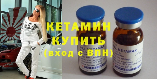 МДПВ Елабуга