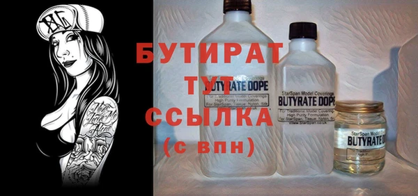 МДПВ Елабуга