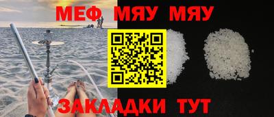 ПСИЛОЦИБИНОВЫЕ ГРИБЫ Заволжье