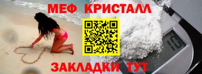 ПСИЛОЦИБИНОВЫЕ ГРИБЫ Заволжье