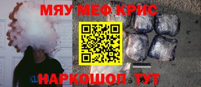 ПСИЛОЦИБИНОВЫЕ ГРИБЫ Заволжье