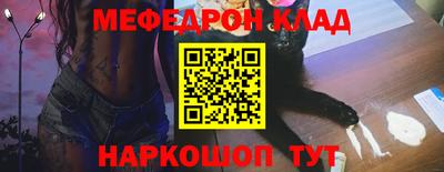 ПСИЛОЦИБИНОВЫЕ ГРИБЫ Заволжье