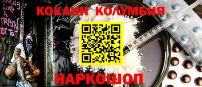 apvp Балашиха