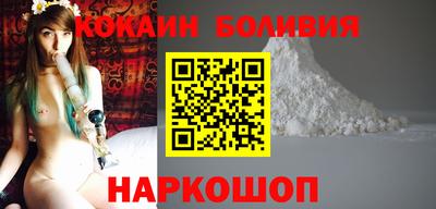 ПСИЛОЦИБИНОВЫЕ ГРИБЫ Заволжье