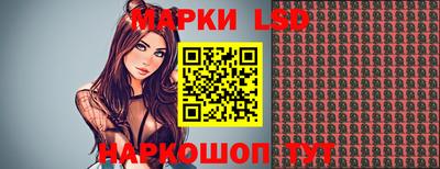 мефедрон Заводоуковск