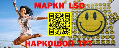 мдма Сафоново