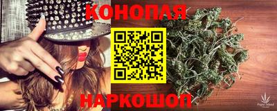 ПСИЛОЦИБИНОВЫЕ ГРИБЫ Заволжье