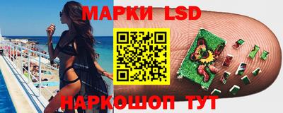 ПСИЛОЦИБИНОВЫЕ ГРИБЫ Заволжье