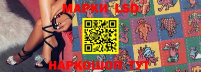 ПСИЛОЦИБИНОВЫЕ ГРИБЫ Заволжье