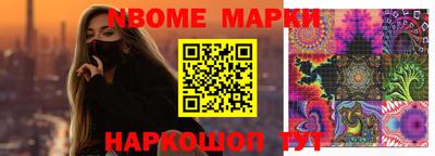 ПСИЛОЦИБИНОВЫЕ ГРИБЫ Заволжье