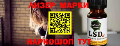 мефедрон Заводоуковск