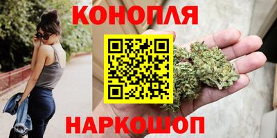 мефедрон Заводоуковск