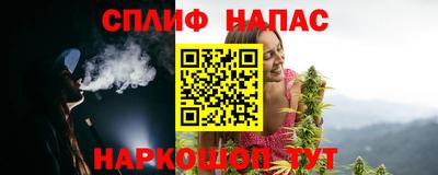 МДМА Балахна