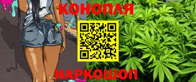 мефедрон Заводоуковск