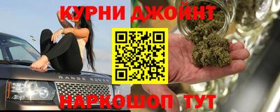 мескалин Жуковский