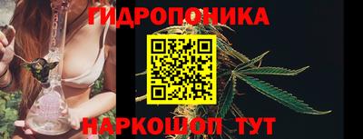 мескалин Жуковский