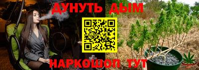 apvp Балашиха