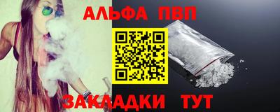 ПСИЛОЦИБИНОВЫЕ ГРИБЫ Заволжье