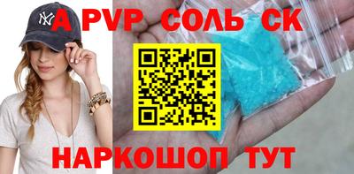мескалин Жуковский