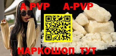 мескалин Жуковский