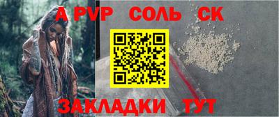 ПСИЛОЦИБИНОВЫЕ ГРИБЫ Заволжье