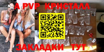 ПСИЛОЦИБИНОВЫЕ ГРИБЫ Заволжье
