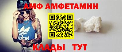 мескалин Жуковский