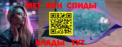 apvp Балашиха