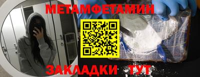 ПСИЛОЦИБИНОВЫЕ ГРИБЫ Заволжье