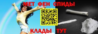 мескалин Жуковский