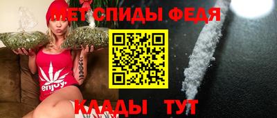 МДМА Балахна