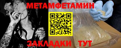ПСИЛОЦИБИНОВЫЕ ГРИБЫ Заволжье