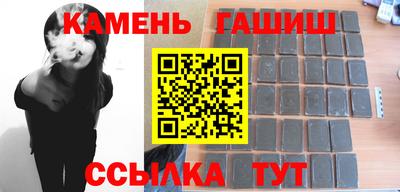 ПСИЛОЦИБИНОВЫЕ ГРИБЫ Заволжье
