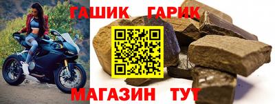 мефедрон Заводоуковск