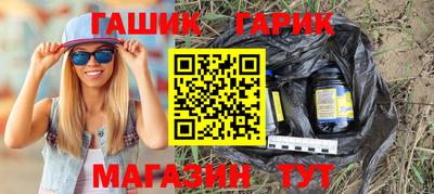 мескалин Жуковский