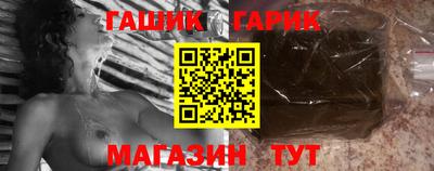 ПСИЛОЦИБИНОВЫЕ ГРИБЫ Заволжье