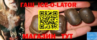 apvp Балашиха