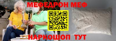 ПСИЛОЦИБИНОВЫЕ ГРИБЫ Заволжье