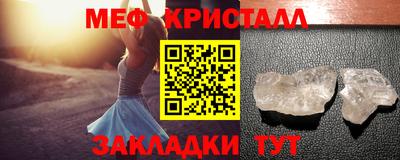 apvp Балашиха