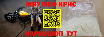 apvp Балашиха