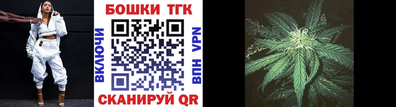 где найти   кракен как войти  Каннабис ГИДРОПОН  Гуково 